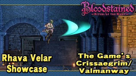 bloodstained rhava velar.